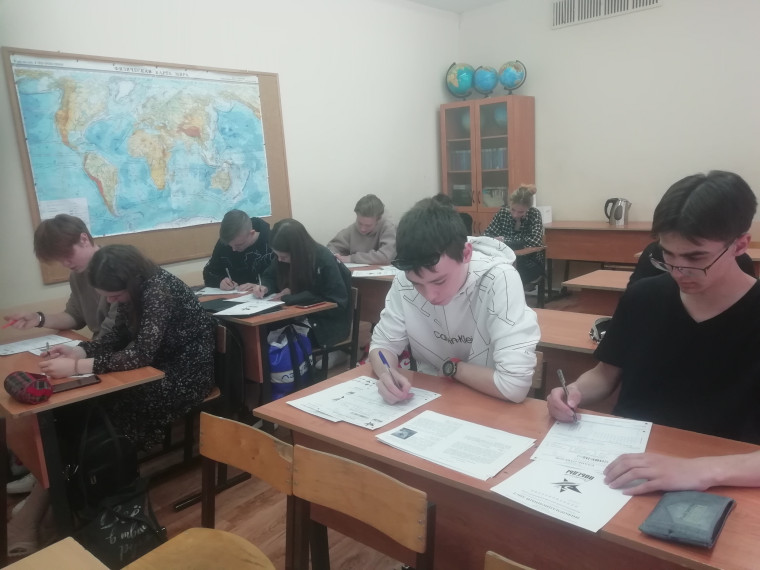 «Диктант Победы-2023».