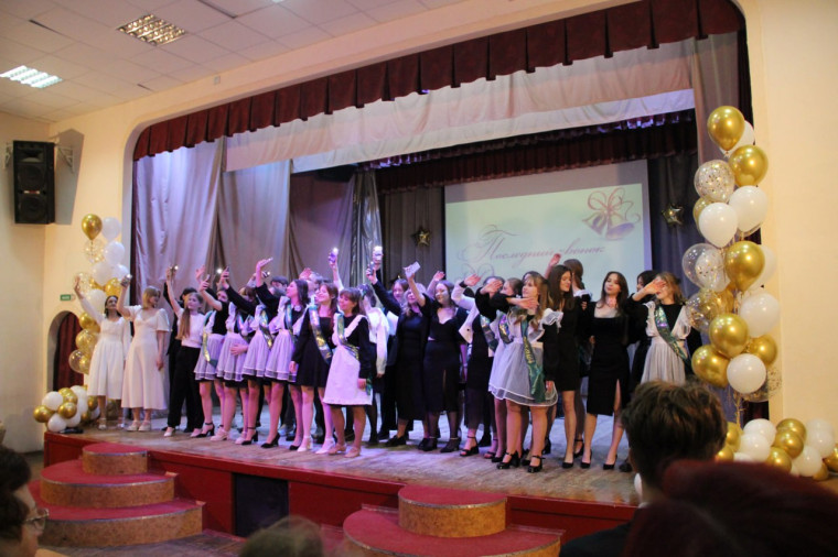ПОСЛЕДНИЙ ЗВОНОК!!!.