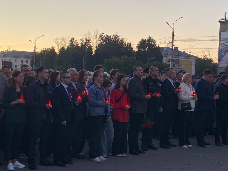 «Свеча памяти».