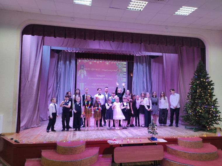 "Новогодний бутерброд".