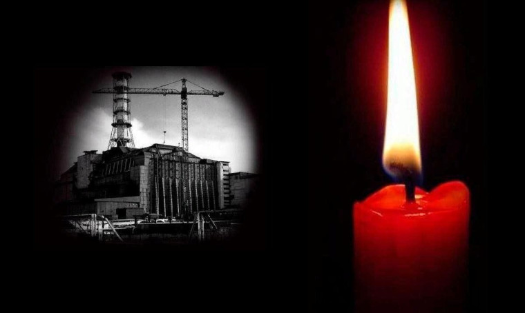 День участников ликвидации Чернобыльской АЭС..